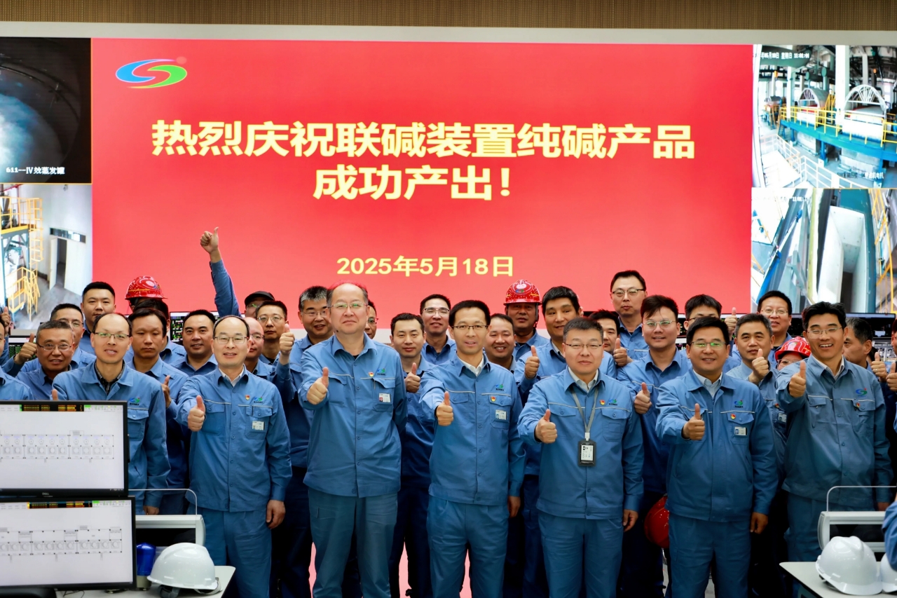 公司搬遷升級(jí)改造項(xiàng)目全流程貫通